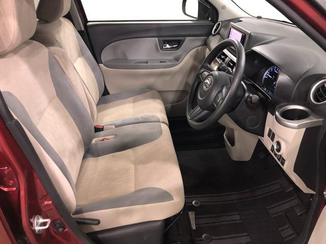 キャストスタイルＸ　ＳＡII　車検整備付／走行５１０３６キロ／ナビ１年保証距離無制限　走行距離５１０３６キロ　フルセグナビ　ブルートゥース　ＤＶＤ再生　純正マット　オートライト　アイドリングストップ　プッシュボタンスタート　オート格納式ドアミラー　キーフリー（埼玉県）の中古車