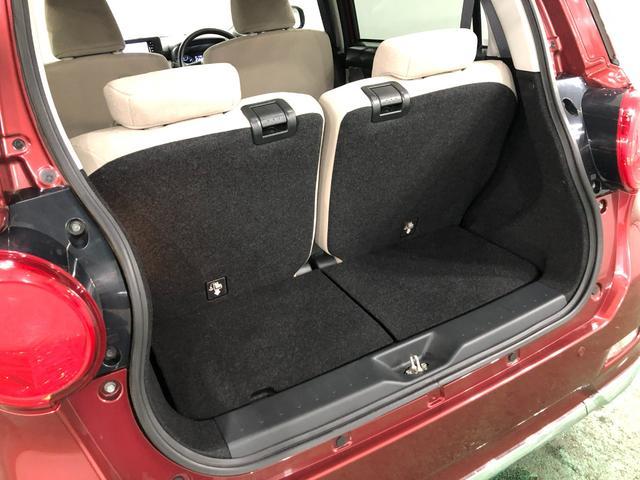 キャストスタイルＸ　ＳＡII　車検整備付／走行５１０３６キロ／ナビ１年保証距離無制限　走行距離５１０３６キロ　フルセグナビ　ブルートゥース　ＤＶＤ再生　純正マット　オートライト　アイドリングストップ　プッシュボタンスタート　オート格納式ドアミラー　キーフリー（埼玉県）の中古車