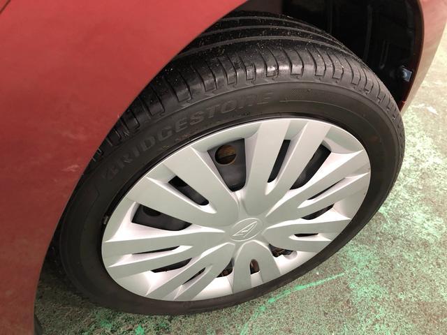 キャストスタイルＸ　ＳＡII　車検整備付／走行５１０３６キロ／ナビ１年保証距離無制限　走行距離５１０３６キロ　フルセグナビ　ブルートゥース　ＤＶＤ再生　純正マット　オートライト　アイドリングストップ　プッシュボタンスタート　オート格納式ドアミラー　キーフリー（埼玉県）の中古車