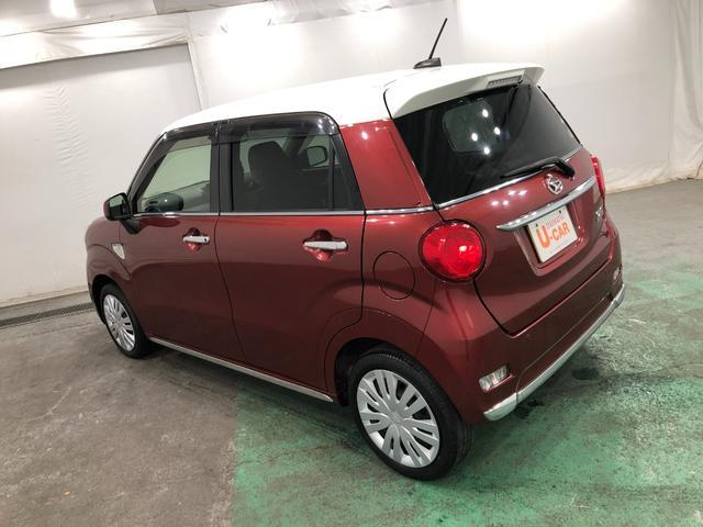 キャストスタイルＸ　ＳＡII　車検整備付／走行５１０３６キロ／ナビ１年保証距離無制限　走行距離５１０３６キロ　フルセグナビ　ブルートゥース　ＤＶＤ再生　純正マット　オートライト　アイドリングストップ　プッシュボタンスタート　オート格納式ドアミラー　キーフリー（埼玉県）の中古車