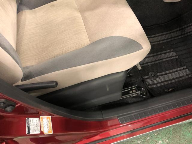 キャストスタイルＸ　ＳＡII　車検整備付／走行５１０３６キロ／ナビ１年保証距離無制限　走行距離５１０３６キロ　フルセグナビ　ブルートゥース　ＤＶＤ再生　純正マット　オートライト　アイドリングストップ　プッシュボタンスタート　オート格納式ドアミラー　キーフリー（埼玉県）の中古車