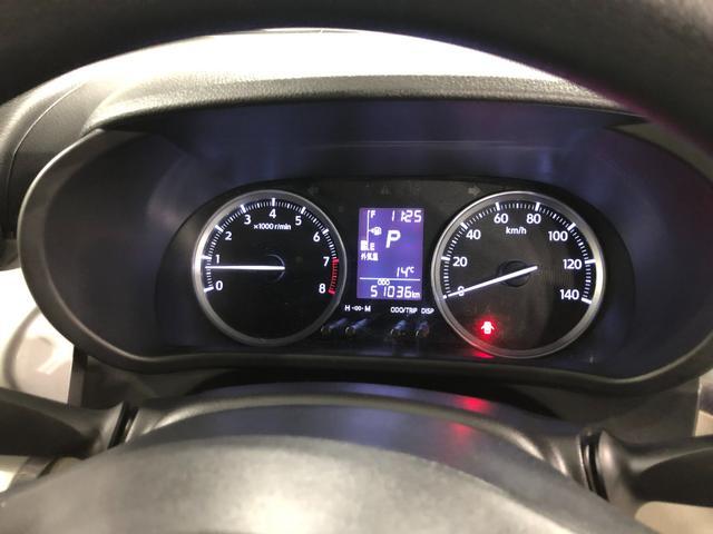 キャストスタイルＸ　ＳＡII　車検整備付／走行５１０３６キロ／ナビ１年保証距離無制限　走行距離５１０３６キロ　フルセグナビ　ブルートゥース　ＤＶＤ再生　純正マット　オートライト　アイドリングストップ　プッシュボタンスタート　オート格納式ドアミラー　キーフリー（埼玉県）の中古車