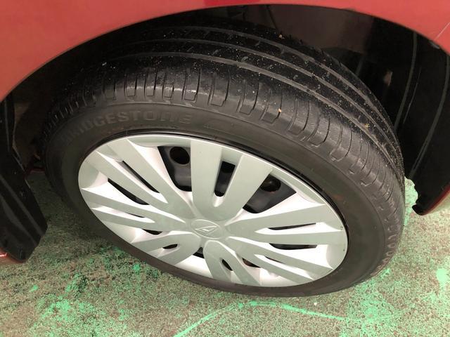 キャストスタイルＸ　ＳＡII　車検整備付／走行５１０３６キロ／ナビ１年保証距離無制限　走行距離５１０３６キロ　フルセグナビ　ブルートゥース　ＤＶＤ再生　純正マット　オートライト　アイドリングストップ　プッシュボタンスタート　オート格納式ドアミラー　キーフリー（埼玉県）の中古車