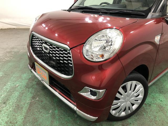 キャストスタイルＸ　ＳＡII　車検整備付／走行５１０３６キロ／ナビ１年保証距離無制限　走行距離５１０３６キロ　フルセグナビ　ブルートゥース　ＤＶＤ再生　純正マット　オートライト　アイドリングストップ　プッシュボタンスタート　オート格納式ドアミラー　キーフリー（埼玉県）の中古車