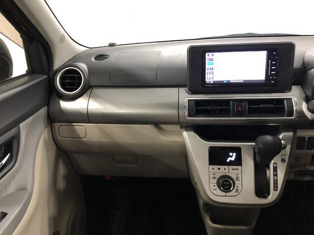 キャストスタイルＸ　ＳＡII　車検整備付／走行５１０３６キロ／ナビ１年保証距離無制限　走行距離５１０３６キロ　フルセグナビ　ブルートゥース　ＤＶＤ再生　純正マット　オートライト　アイドリングストップ　プッシュボタンスタート　オート格納式ドアミラー　キーフリー（埼玉県）の中古車