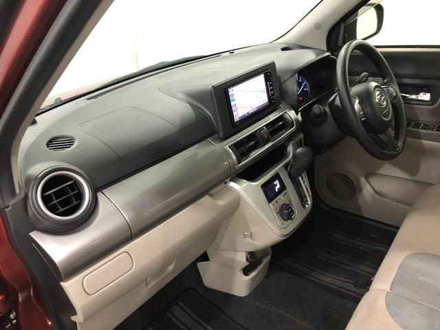 キャストスタイルＸ　ＳＡII　車検整備付／走行５１０３６キロ／ナビ１年保証距離無制限　走行距離５１０３６キロ　フルセグナビ　ブルートゥース　ＤＶＤ再生　純正マット　オートライト　アイドリングストップ　プッシュボタンスタート　オート格納式ドアミラー　キーフリー（埼玉県）の中古車