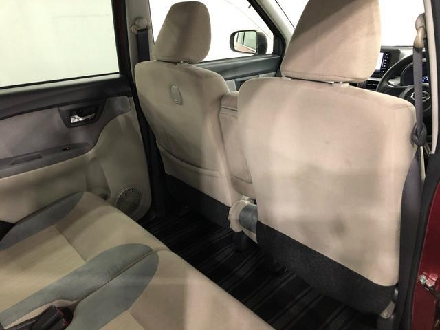 キャストスタイルＸ　ＳＡII　車検整備付／走行５１０３６キロ／ナビ１年保証距離無制限　走行距離５１０３６キロ　フルセグナビ　ブルートゥース　ＤＶＤ再生　純正マット　オートライト　アイドリングストップ　プッシュボタンスタート　オート格納式ドアミラー　キーフリー（埼玉県）の中古車