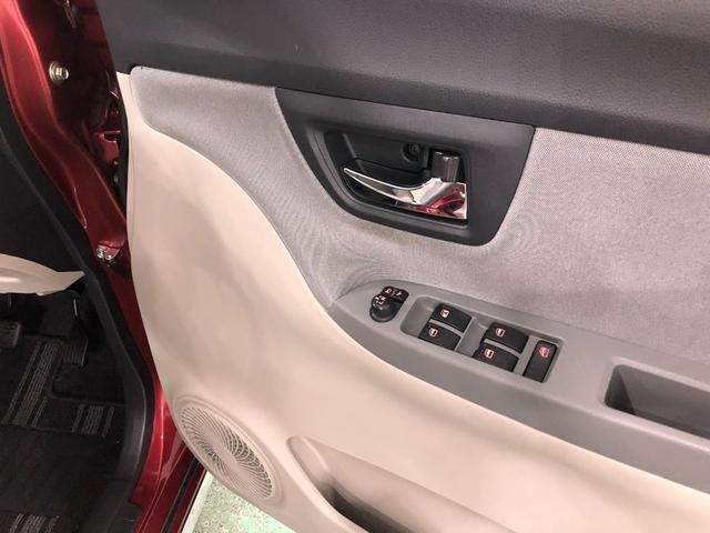 キャストスタイルＸ　ＳＡII　車検整備付／走行５１０３６キロ／ナビ１年保証距離無制限　走行距離５１０３６キロ　フルセグナビ　ブルートゥース　ＤＶＤ再生　純正マット　オートライト　アイドリングストップ　プッシュボタンスタート　オート格納式ドアミラー　キーフリー（埼玉県）の中古車