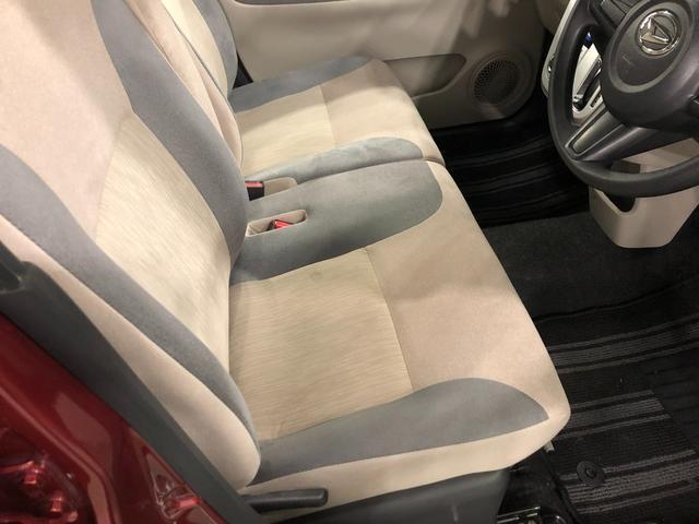 キャストスタイルＸ　ＳＡII　車検整備付／走行５１０３６キロ／ナビ１年保証距離無制限　走行距離５１０３６キロ　フルセグナビ　ブルートゥース　ＤＶＤ再生　純正マット　オートライト　アイドリングストップ　プッシュボタンスタート　オート格納式ドアミラー　キーフリー（埼玉県）の中古車