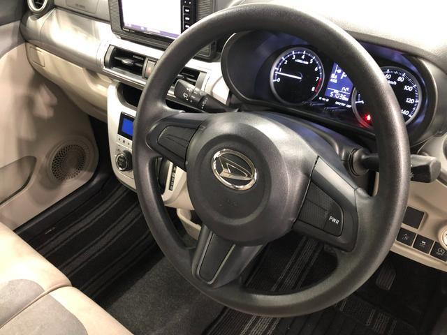 キャストスタイルＸ　ＳＡII　車検整備付／走行５１０３６キロ／ナビ１年保証距離無制限　走行距離５１０３６キロ　フルセグナビ　ブルートゥース　ＤＶＤ再生　純正マット　オートライト　アイドリングストップ　プッシュボタンスタート　オート格納式ドアミラー　キーフリー（埼玉県）の中古車