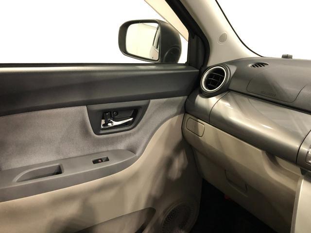 キャストスタイルＸ　ＳＡII　車検整備付／走行５１０３６キロ／ナビ１年保証距離無制限　走行距離５１０３６キロ　フルセグナビ　ブルートゥース　ＤＶＤ再生　純正マット　オートライト　アイドリングストップ　プッシュボタンスタート　オート格納式ドアミラー　キーフリー（埼玉県）の中古車