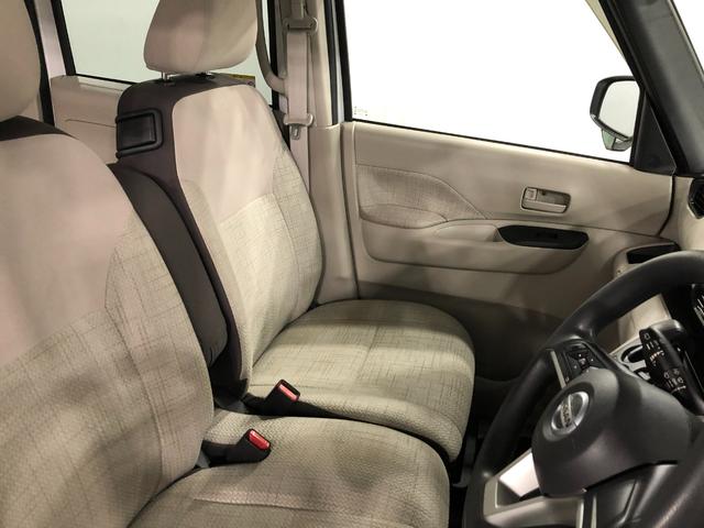 ルークスＳ　走行距離４１８３０キロ　ナビゲーション　両側スライドドア１年保証・走行距離無制限　新車保証継承　キーレスエントリー　アイドリングストップ　前席ベンチシート　電動格納ドアミラー（埼玉県）の中古車