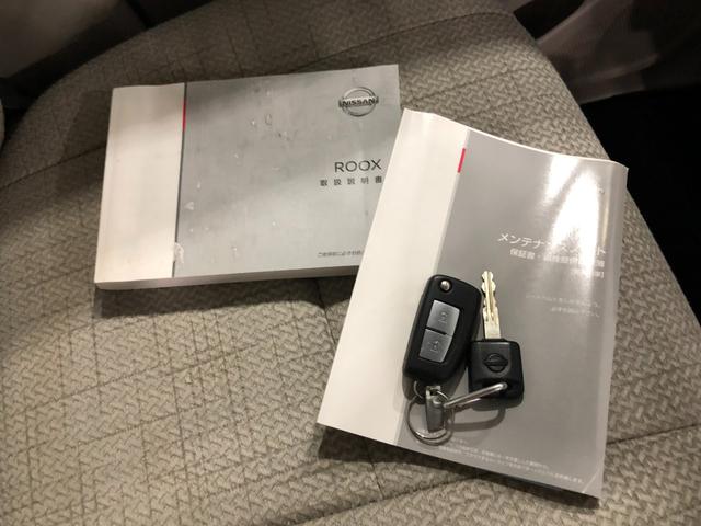 ルークスＳ　走行距離４１８３０キロ　ナビゲーション　両側スライドドア１年保証・走行距離無制限　新車保証継承　キーレスエントリー　アイドリングストップ　前席ベンチシート　電動格納ドアミラー（埼玉県）の中古車