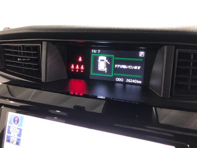 ルーミーカスタムG 走行26240キロ/フルセグナビ/ドラレコ1年保証距離無制限 走行距離26240キロ フルセグナビ パノラマモニター ブルートゥース ドラレコ 純正マット サイドエアバッグ LEDヘッドランプ アイドリングストップ 両側電動スライドドア(埼玉県)の中古車