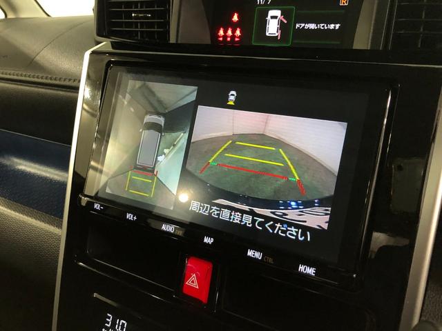 ルーミーカスタムG 走行26240キロ/フルセグナビ/ドラレコ1年保証距離無制限 走行距離26240キロ フルセグナビ パノラマモニター ブルートゥース ドラレコ 純正マット サイドエアバッグ LEDヘッドランプ アイドリングストップ 両側電動スライドドア(埼玉県)の中古車