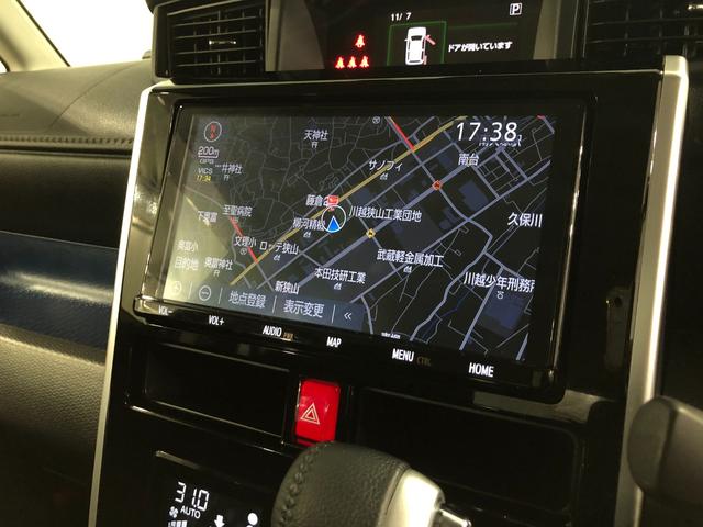 ルーミーカスタムG 走行26240キロ/フルセグナビ/ドラレコ1年保証距離無制限 走行距離26240キロ フルセグナビ パノラマモニター ブルートゥース ドラレコ 純正マット サイドエアバッグ LEDヘッドランプ アイドリングストップ 両側電動スライドドア(埼玉県)の中古車