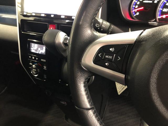 ルーミーカスタムG 走行26240キロ/フルセグナビ/ドラレコ1年保証距離無制限 走行距離26240キロ フルセグナビ パノラマモニター ブルートゥース ドラレコ 純正マット サイドエアバッグ LEDヘッドランプ アイドリングストップ 両側電動スライドドア(埼玉県)の中古車