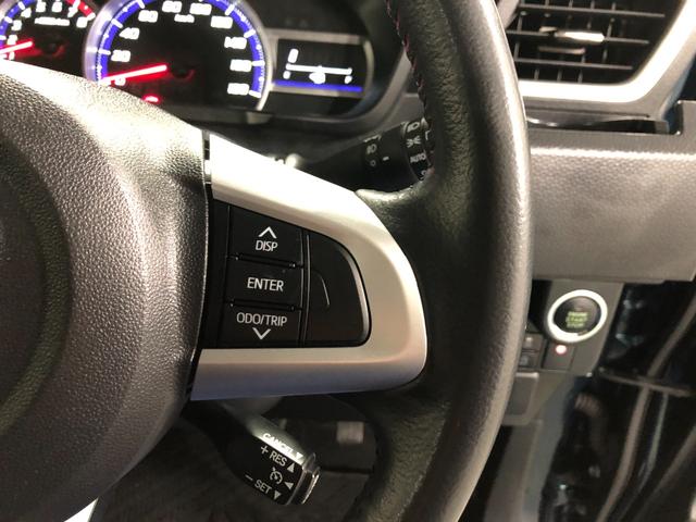 ルーミーカスタムG 走行26240キロ/フルセグナビ/ドラレコ1年保証距離無制限 走行距離26240キロ フルセグナビ パノラマモニター ブルートゥース ドラレコ 純正マット サイドエアバッグ LEDヘッドランプ アイドリングストップ 両側電動スライドドア(埼玉県)の中古車