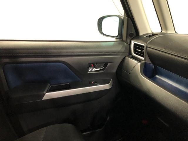 ルーミーカスタムG 走行26240キロ/フルセグナビ/ドラレコ1年保証距離無制限 走行距離26240キロ フルセグナビ パノラマモニター ブルートゥース ドラレコ 純正マット サイドエアバッグ LEDヘッドランプ アイドリングストップ 両側電動スライドドア(埼玉県)の中古車