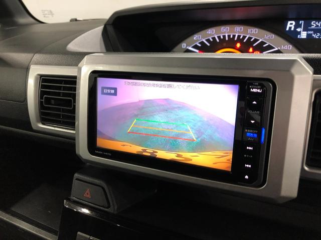 ウェイクＬ　ＳＡII　雹害／走行４２３９９キロ／ナビ／バックカメラ１年保証距離無制限　走行距離４２３９９キロ　フルセグナビ　バックカメラ　ブルートゥース　純正マット　サイドエアバッグ　オートライト　アイドリングストップ　両側電動スライドドア　オート格納式ドアミラー（埼玉県）の中古車