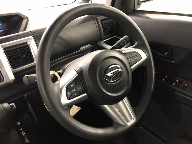 ウェイクＬ　ＳＡII　雹害／走行４２３９９キロ／ナビ／バックカメラ１年保証距離無制限　走行距離４２３９９キロ　フルセグナビ　バックカメラ　ブルートゥース　純正マット　サイドエアバッグ　オートライト　アイドリングストップ　両側電動スライドドア　オート格納式ドアミラー（埼玉県）の中古車