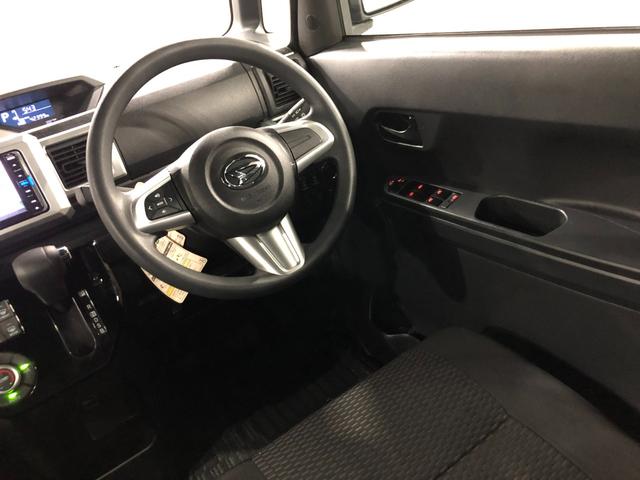 ウェイクＬ　ＳＡII　雹害／走行４２３９９キロ／ナビ／バックカメラ１年保証距離無制限　走行距離４２３９９キロ　フルセグナビ　バックカメラ　ブルートゥース　純正マット　サイドエアバッグ　オートライト　アイドリングストップ　両側電動スライドドア　オート格納式ドアミラー（埼玉県）の中古車