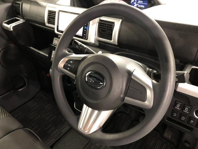 ウェイクＬ　ＳＡII　雹害／走行４２３９９キロ／ナビ／バックカメラ１年保証距離無制限　走行距離４２３９９キロ　フルセグナビ　バックカメラ　ブルートゥース　純正マット　サイドエアバッグ　オートライト　アイドリングストップ　両側電動スライドドア　オート格納式ドアミラー（埼玉県）の中古車