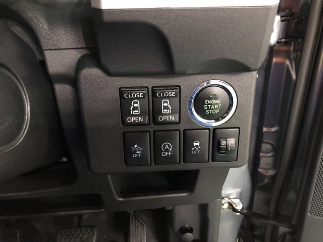 ウェイクＬ　ＳＡII　雹害／走行４２３９９キロ／ナビ／バックカメラ１年保証距離無制限　走行距離４２３９９キロ　フルセグナビ　バックカメラ　ブルートゥース　純正マット　サイドエアバッグ　オートライト　アイドリングストップ　両側電動スライドドア　オート格納式ドアミラー（埼玉県）の中古車