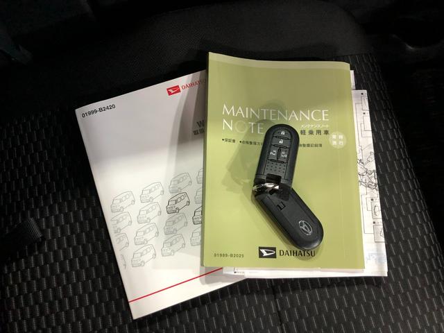 ウェイクＬ　ＳＡII　雹害／走行４２３９９キロ／ナビ／バックカメラ１年保証距離無制限　走行距離４２３９９キロ　フルセグナビ　バックカメラ　ブルートゥース　純正マット　サイドエアバッグ　オートライト　アイドリングストップ　両側電動スライドドア　オート格納式ドアミラー（埼玉県）の中古車