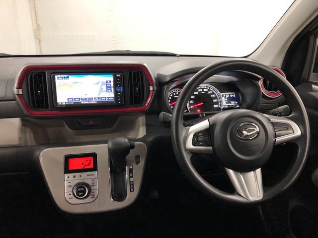 ブーンスタイル SA3 走行7661キロ/タイヤ4本交換/ナビ一年保証・走行距離無制限 走行7661キロ フルセグナビ ブルートゥース バックカメラ クリアランスソナー オートマチックハイビーム オートライト LEDヘッドライト ベンチシート(埼玉県)の中古車