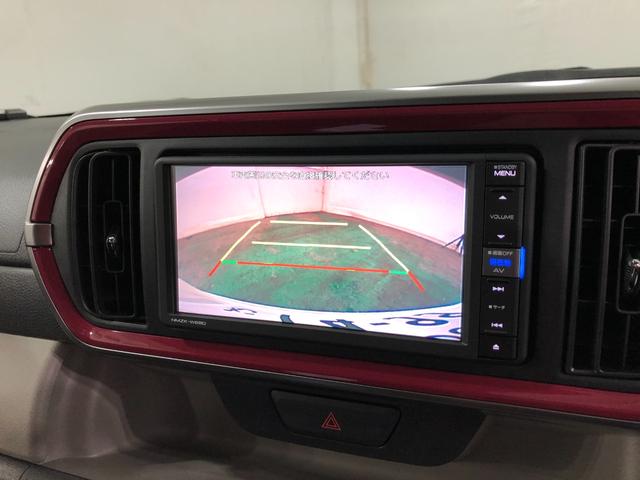 ブーンスタイル SA3 走行7661キロ/タイヤ4本交換/ナビ一年保証・走行距離無制限 走行7661キロ フルセグナビ ブルートゥース バックカメラ クリアランスソナー オートマチックハイビーム オートライト LEDヘッドライト ベンチシート(埼玉県)の中古車