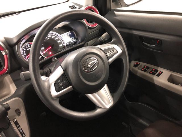 ブーンスタイル SA3 走行7661キロ/タイヤ4本交換/ナビ一年保証・走行距離無制限 走行7661キロ フルセグナビ ブルートゥース バックカメラ クリアランスソナー オートマチックハイビーム オートライト LEDヘッドライト ベンチシート(埼玉県)の中古車