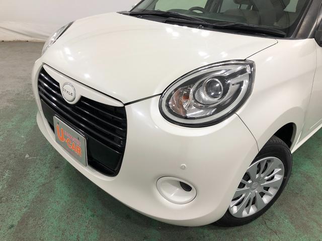 ブーンスタイル SA3 走行7661キロ/タイヤ4本交換/ナビ一年保証・走行距離無制限 走行7661キロ フルセグナビ ブルートゥース バックカメラ クリアランスソナー オートマチックハイビーム オートライト LEDヘッドライト ベンチシート(埼玉県)の中古車