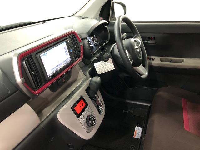 ブーンスタイル SA3 走行7661キロ/タイヤ4本交換/ナビ一年保証・走行距離無制限 走行7661キロ フルセグナビ ブルートゥース バックカメラ クリアランスソナー オートマチックハイビーム オートライト LEDヘッドライト ベンチシート(埼玉県)の中古車