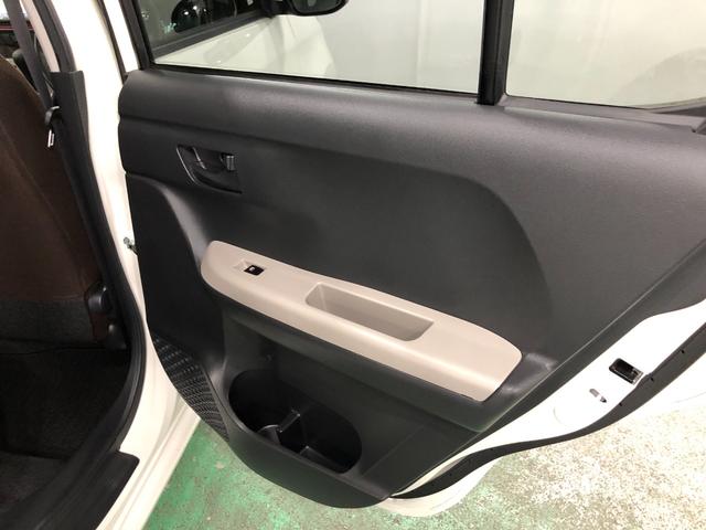 ブーンスタイル SA3 走行7661キロ/タイヤ4本交換/ナビ一年保証・走行距離無制限 走行7661キロ フルセグナビ ブルートゥース バックカメラ クリアランスソナー オートマチックハイビーム オートライト LEDヘッドライト ベンチシート(埼玉県)の中古車