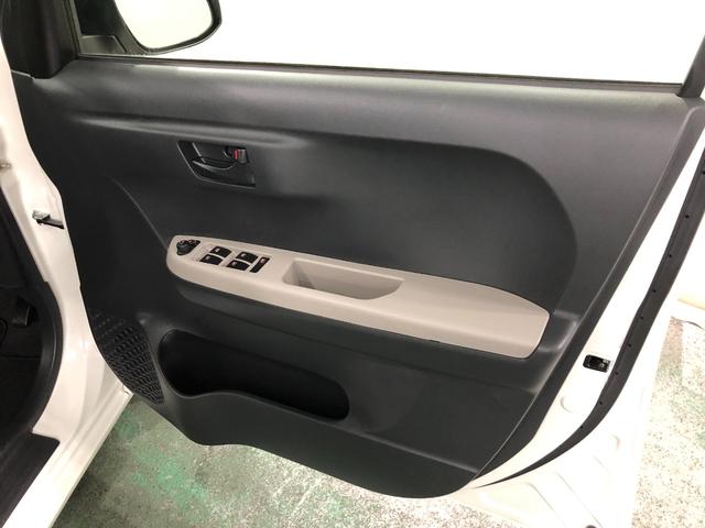 ブーンスタイル SA3 走行7661キロ/タイヤ4本交換/ナビ一年保証・走行距離無制限 走行7661キロ フルセグナビ ブルートゥース バックカメラ クリアランスソナー オートマチックハイビーム オートライト LEDヘッドライト ベンチシート(埼玉県)の中古車