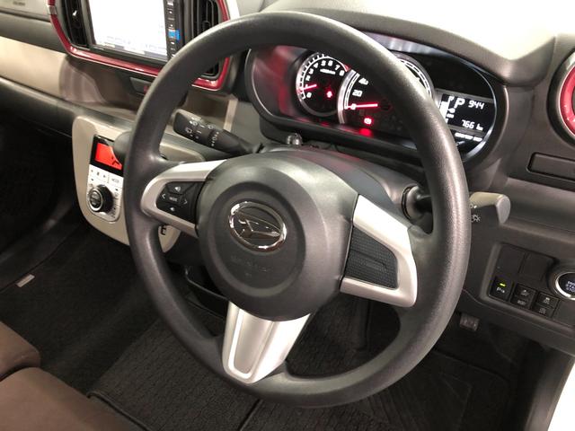 ブーンスタイル SA3 走行7661キロ/タイヤ4本交換/ナビ一年保証・走行距離無制限 走行7661キロ フルセグナビ ブルートゥース バックカメラ クリアランスソナー オートマチックハイビーム オートライト LEDヘッドライト ベンチシート(埼玉県)の中古車