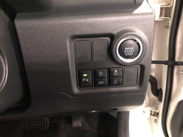 ブーンスタイル SA3 走行7661キロ/タイヤ4本交換/ナビ一年保証・走行距離無制限 走行7661キロ フルセグナビ ブルートゥース バックカメラ クリアランスソナー オートマチックハイビーム オートライト LEDヘッドライト ベンチシート(埼玉県)の中古車