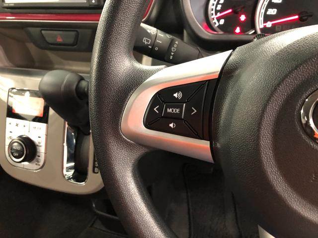 ブーンスタイル SA3 走行7661キロ/タイヤ4本交換/ナビ一年保証・走行距離無制限 走行7661キロ フルセグナビ ブルートゥース バックカメラ クリアランスソナー オートマチックハイビーム オートライト LEDヘッドライト ベンチシート(埼玉県)の中古車