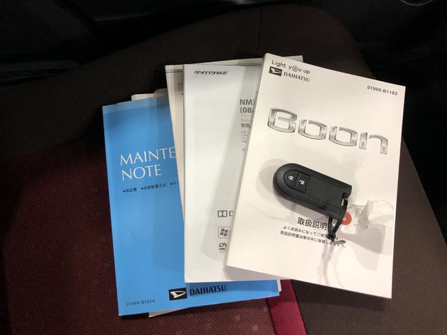 ブーンスタイル SA3 走行7661キロ/タイヤ4本交換/ナビ一年保証・走行距離無制限 走行7661キロ フルセグナビ ブルートゥース バックカメラ クリアランスソナー オートマチックハイビーム オートライト LEDヘッドライト ベンチシート(埼玉県)の中古車