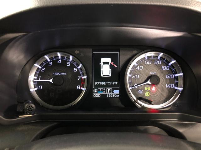 ムーヴカスタム X ハイパーSAII 走行36520キロ/ナビ1年保証距離無制限 走行距離36520キロ フルセグナビ バックカメラ ブルートゥース 純正マット LEDヘッドランプ アイドリングストップ プッシュボタンスタート オート格納式ドアミラー キーフリー(埼玉県)の中古車