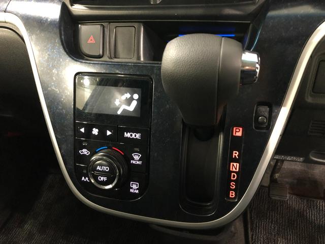 ムーヴカスタム X ハイパーSAII 走行36520キロ/ナビ1年保証距離無制限 走行距離36520キロ フルセグナビ バックカメラ ブルートゥース 純正マット LEDヘッドランプ アイドリングストップ プッシュボタンスタート オート格納式ドアミラー キーフリー(埼玉県)の中古車