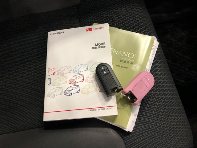 ムーヴカスタム X ハイパーSAII 走行36520キロ/ナビ1年保証距離無制限 走行距離36520キロ フルセグナビ バックカメラ ブルートゥース 純正マット LEDヘッドランプ アイドリングストップ プッシュボタンスタート オート格納式ドアミラー キーフリー(埼玉県)の中古車