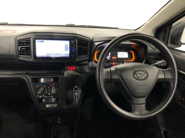 ミライースＬ　ＳＡ３　走行５５５５４キロ／車検整備付／ナビ／ドラレコ一年保証・走行距離無制限　走行５５５５４キロ　フルセグナビ　ドラレコ　ＥＴＣ　助手席エアバック　クリアランスソナー　オートマチックハイビーム　　アイドリングストップ（埼玉県）の中古車