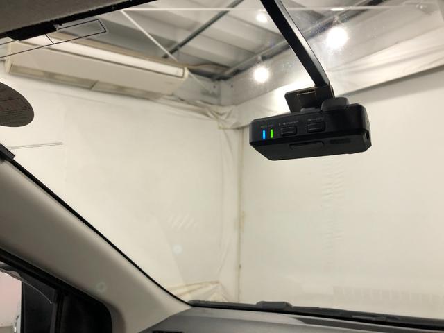 ミライースＬ　ＳＡ３　走行５５５５４キロ／車検整備付／ナビ／ドラレコ一年保証・走行距離無制限　走行５５５５４キロ　フルセグナビ　ドラレコ　ＥＴＣ　助手席エアバック　クリアランスソナー　オートマチックハイビーム　　アイドリングストップ（埼玉県）の中古車