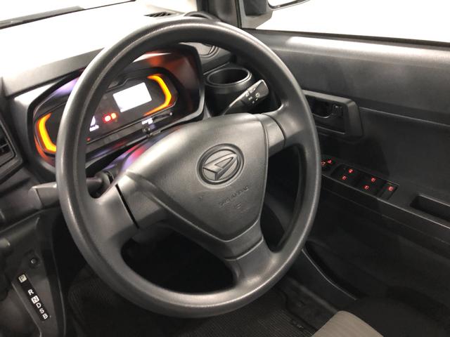 ミライースＬ　ＳＡ３　走行５５５５４キロ／車検整備付／ナビ／ドラレコ一年保証・走行距離無制限　走行５５５５４キロ　フルセグナビ　ドラレコ　ＥＴＣ　助手席エアバック　クリアランスソナー　オートマチックハイビーム　　アイドリングストップ（埼玉県）の中古車