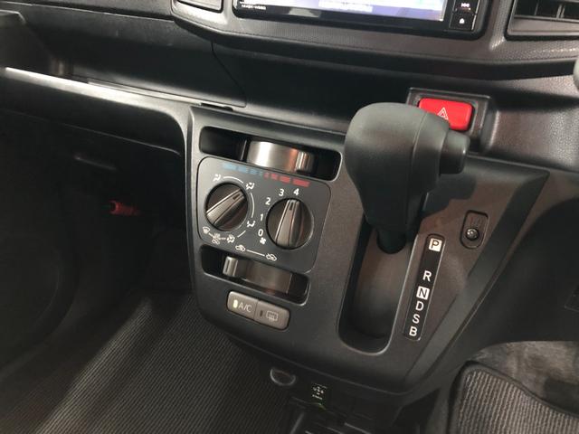 ミライースＬ　ＳＡ３　走行５５５５４キロ／車検整備付／ナビ／ドラレコ一年保証・走行距離無制限　走行５５５５４キロ　フルセグナビ　ドラレコ　ＥＴＣ　助手席エアバック　クリアランスソナー　オートマチックハイビーム　　アイドリングストップ（埼玉県）の中古車