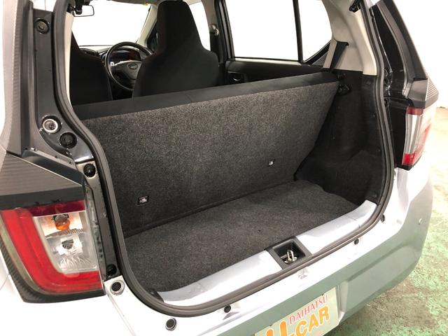 ミライースＬ　ＳＡ３　走行５５５５４キロ／車検整備付／ナビ／ドラレコ一年保証・走行距離無制限　走行５５５５４キロ　フルセグナビ　ドラレコ　ＥＴＣ　助手席エアバック　クリアランスソナー　オートマチックハイビーム　　アイドリングストップ（埼玉県）の中古車