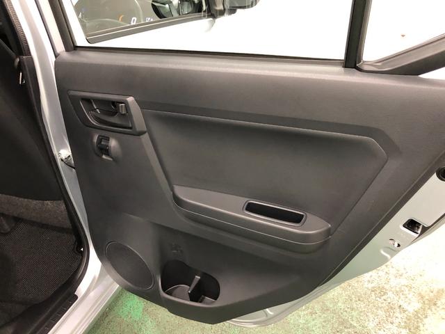 ミライースＬ　ＳＡ３　走行５５５５４キロ／車検整備付／ナビ／ドラレコ一年保証・走行距離無制限　走行５５５５４キロ　フルセグナビ　ドラレコ　ＥＴＣ　助手席エアバック　クリアランスソナー　オートマチックハイビーム　　アイドリングストップ（埼玉県）の中古車