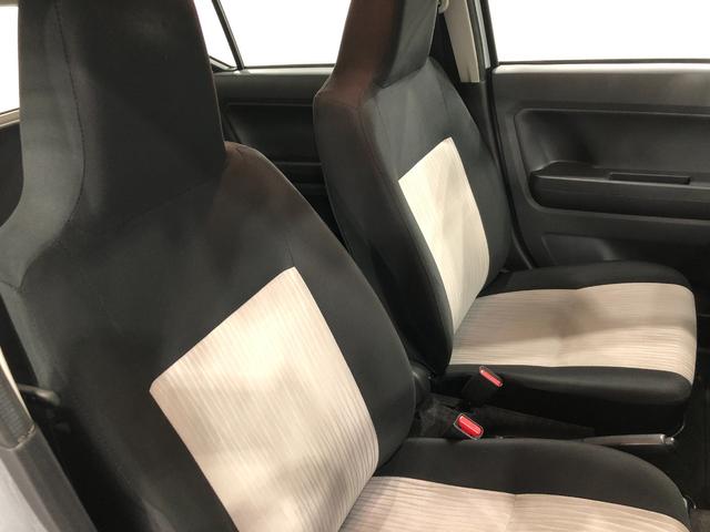 ミライースＬ　ＳＡ３　走行５５５５４キロ／車検整備付／ナビ／ドラレコ一年保証・走行距離無制限　走行５５５５４キロ　フルセグナビ　ドラレコ　ＥＴＣ　助手席エアバック　クリアランスソナー　オートマチックハイビーム　　アイドリングストップ（埼玉県）の中古車